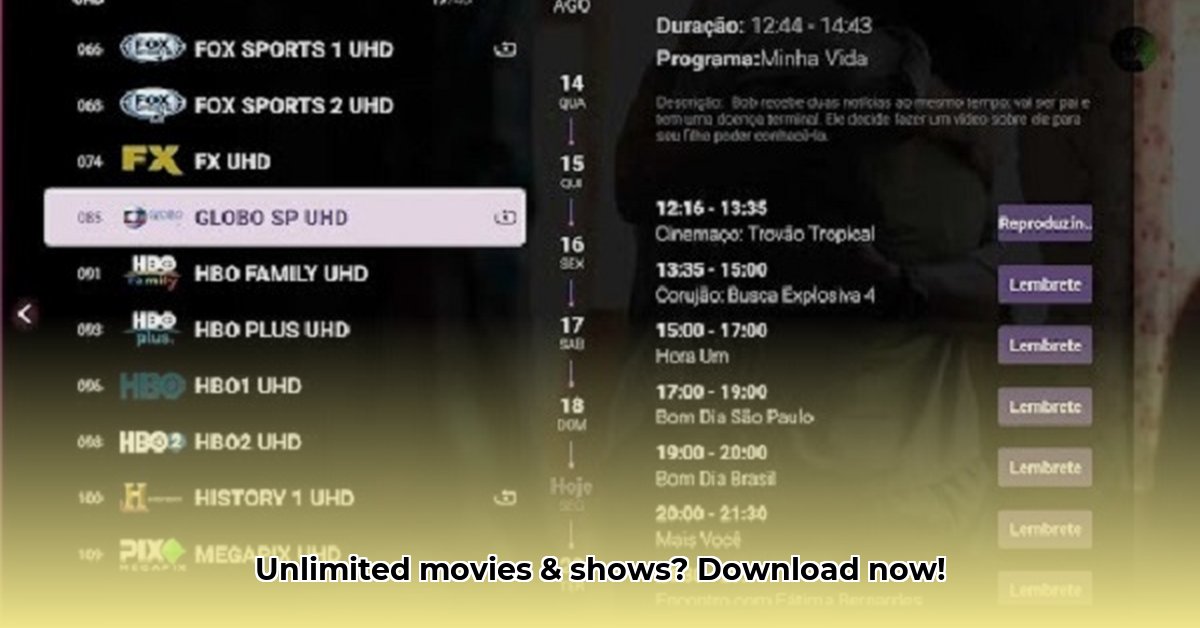 tv-express-apk-download